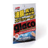 Антидождь 04063 GLACO GLASS COMPOUND SHEET салф для стекол 120мл SOFT99