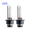 Лампа D2S 5000K комплект 2шт Zio Xenon 30394